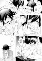 Kimi no Shoujikina Usotsuki Heart / キミの正直な嘘吐きハート [Wasi] [Danganronpa] Thumbnail Page 04