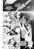 Iinchou GENESIS | Class Rep GENESIS / 委員長 GENESIS [Gesundheit] [Original] Thumbnail Page 17