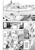 Iinchou GENESIS | Class Rep GENESIS / 委員長 GENESIS [Gesundheit] [Original] Thumbnail Page 19