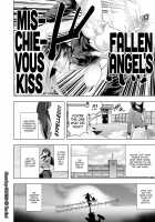 Iinchou GENESIS | Class Rep GENESIS / 委員長 GENESIS [Gesundheit] [Original] Thumbnail Page 21