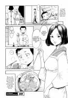 Immoral Ch 01-05 / インモラル 第1-5話 [Kuroiwa Menou] [Original] Thumbnail Page 105