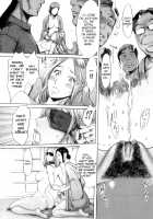 Immoral Ch 01-05 / インモラル 第1-5話 [Kuroiwa Menou] [Original] Thumbnail Page 47