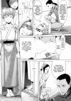 Immoral Ch 01-05 / インモラル 第1-5話 [Kuroiwa Menou] [Original] Thumbnail Page 50
