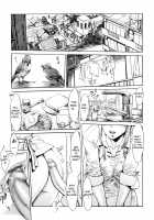 Immoral Ch 01-05 / インモラル 第1-5話 [Kuroiwa Menou] [Original] Thumbnail Page 58
