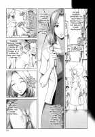 Immoral Ch 01-05 / インモラル 第1-5話 [Kuroiwa Menou] [Original] Thumbnail Page 66