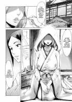 Immoral Ch 01-05 / インモラル 第1-5話 [Kuroiwa Menou] [Original] Thumbnail Page 73