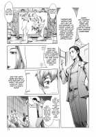 Immoral Ch 01-05 / インモラル 第1-5話 [Kuroiwa Menou] [Original] Thumbnail Page 74