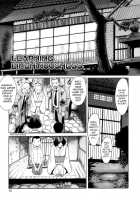 Immoral Ch 01-05 / インモラル 第1-5話 [Kuroiwa Menou] [Original] Thumbnail Page 82