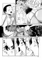 Immoral Ch 01-05 / インモラル 第1-5話 [Kuroiwa Menou] [Original] Thumbnail Page 93