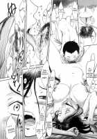 Immoral Ch 01-05 / インモラル 第1-5話 [Kuroiwa Menou] [Original] Thumbnail Page 97