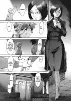 Eclipse Ch. 1-4 / イクリプス 第1-4話 [Kuroiwa Menou] [Original] Thumbnail Page 15