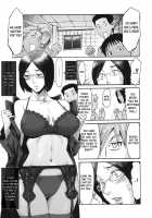 Eclipse Ch. 1-4 / イクリプス 第1-4話 [Kuroiwa Menou] [Original] Thumbnail Page 16