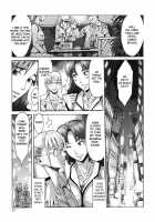 Eclipse Ch. 1-4 / イクリプス 第1-4話 [Kuroiwa Menou] [Original] Thumbnail Page 26