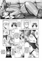 Eclipse Ch. 1-4 / イクリプス 第1-4話 [Kuroiwa Menou] [Original] Thumbnail Page 28