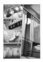 Eclipse Ch. 1-4 / イクリプス 第1-4話 [Kuroiwa Menou] [Original] Thumbnail Page 50
