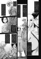 Eclipse Ch. 1-4 / イクリプス 第1-4話 [Kuroiwa Menou] [Original] Thumbnail Page 06