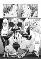 Eclipse Ch. 1-4 / イクリプス 第1-4話 [Kuroiwa Menou] [Original] Thumbnail Page 73