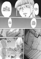 Eclipse Ch. 1-4 / イクリプス 第1-4話 [Kuroiwa Menou] [Original] Thumbnail Page 80