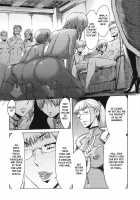 Eclipse Ch. 1-4 / イクリプス 第1-4話 [Kuroiwa Menou] [Original] Thumbnail Page 83