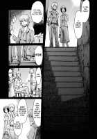 Eclipse Ch. 1-4 / イクリプス 第1-4話 [Kuroiwa Menou] [Original] Thumbnail Page 08