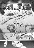 Eclipse Ch. 1-4 / イクリプス 第1-4話 [Kuroiwa Menou] [Original] Thumbnail Page 91