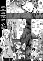 Eclipse Ch. 1-4 / イクリプス 第1-4話 [Kuroiwa Menou] [Original] Thumbnail Page 98