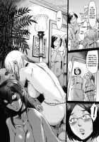 Eclipse Ch. 1-4 / イクリプス 第1-4話 [Kuroiwa Menou] [Original] Thumbnail Page 09