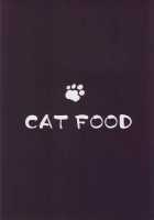 Shiburin-Ppoi No! / しぶりんっぽいの! [Napata] [The Idolmaster] Thumbnail Page 18