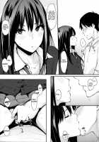 Shiburin-Ppoi No! / しぶりんっぽいの! [Napata] [The Idolmaster] Thumbnail Page 06