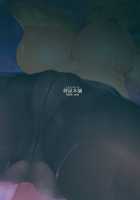 Dere makuri. / デレまくり。 [7zu7] [The Idolmaster] Thumbnail Page 22