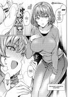 Dere makuri. / デレまくり。 [7zu7] [The Idolmaster] Thumbnail Page 04