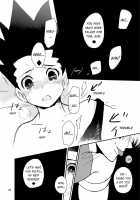 Zoku 30 | Continued 30 / 続30 [An Tatsuki] [Hunter X Hunter] Thumbnail Page 19