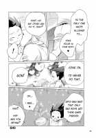 Zoku 30 | Continued 30 / 続30 [An Tatsuki] [Hunter X Hunter] Thumbnail Page 28