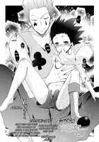 Zoku 30 | Continued 30 / 続30 [An Tatsuki] [Hunter X Hunter] Thumbnail Page 29