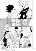 Zoku 30 | Continued 30 / 続30 [An Tatsuki] [Hunter X Hunter] Thumbnail Page 04