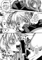 Kyojitsu Himaku / 虚実皮膜 [hal] [Original] Thumbnail Page 25