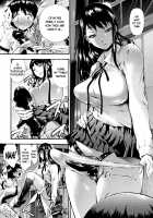 Real or Dildo? [Nakata Modem] [Original] Thumbnail Page 12