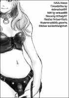 Real or Dildo? [Nakata Modem] [Original] Thumbnail Page 29