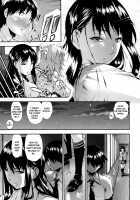 Real or Dildo? [Nakata Modem] [Original] Thumbnail Page 07