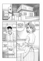 Kinshin Love / 近親LOVE [Morris] [Original] Thumbnail Page 119