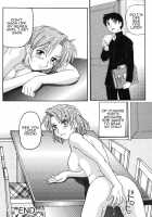 Kinshin Love / 近親LOVE [Morris] [Original] Thumbnail Page 133