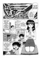 Kinshin Love / 近親LOVE [Morris] [Original] Thumbnail Page 134