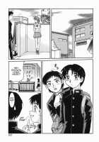 Kinshin Love / 近親LOVE [Morris] [Original] Thumbnail Page 166