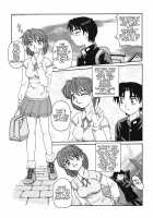 Kinshin Love / 近親LOVE [Morris] [Original] Thumbnail Page 168