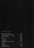 Kinshin Love / 近親LOVE [Morris] [Original] Thumbnail Page 186