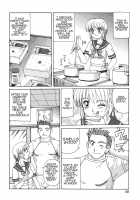 Kinshin Love / 近親LOVE [Morris] [Original] Thumbnail Page 41