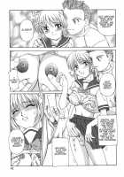 Kinshin Love / 近親LOVE [Morris] [Original] Thumbnail Page 42