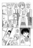 Kinshin Love / 近親LOVE [Morris] [Original] Thumbnail Page 55