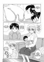 Kinshin Love / 近親LOVE [Morris] [Original] Thumbnail Page 71