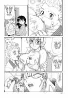 Kinshin Love / 近親LOVE [Morris] [Original] Thumbnail Page 75
